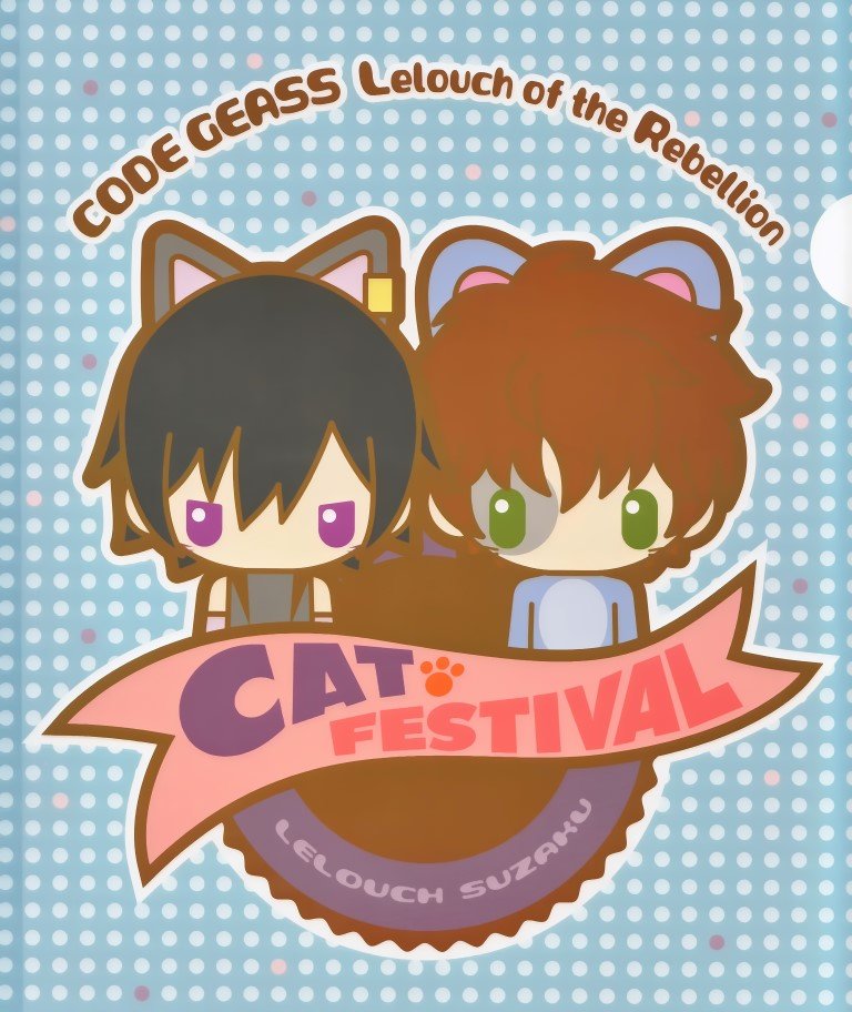 BUY NEW code geass - 156755 Premium Anime Print Poster code geass - 156755 image
