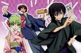 BUY NEW code geass - 156781 Premium Anime Print Poster