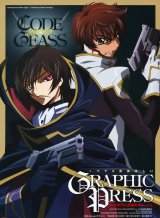 BUY NEW code geass - 156812 Premium Anime Print Poster