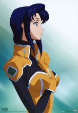 BUY NEW code geass - 158955 Premium Anime Print Poster