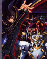 BUY NEW code geass - 161864 Premium Anime Print Poster