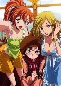 BUY NEW code geass - 161865 Premium Anime Print Poster