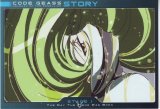 BUY NEW code geass - 164590 Premium Anime Print Poster