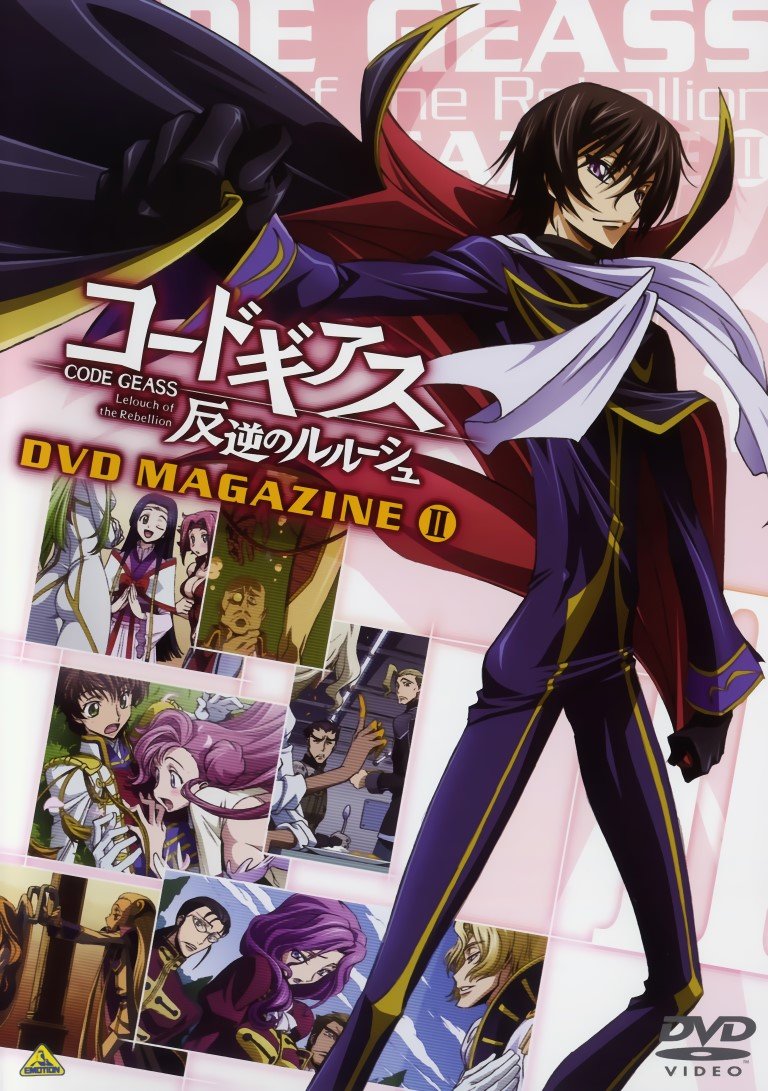 BUY NEW code geass - 165253 Premium Anime Print Poster code geass - 165253 image