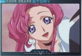 BUY NEW code geass - 166824 Premium Anime Print Poster