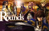 BUY NEW code geass - 167016 Premium Anime Print Poster