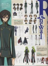 BUY NEW code geass - 167435 Premium Anime Print Poster