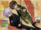 BUY NEW code geass - 168277 Premium Anime Print Poster