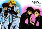 BUY NEW code geass - 168506 Premium Anime Print Poster