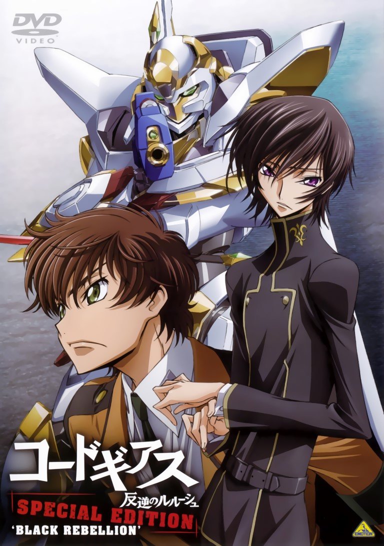 BUY NEW code geass - 169474 Premium Anime Print Poster code geass - 169474 image