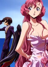 BUY NEW code geass - 171856 Premium Anime Print Poster