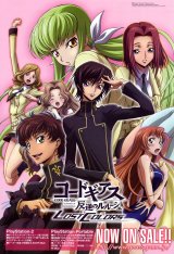 BUY NEW code geass - 171927 Premium Anime Print Poster