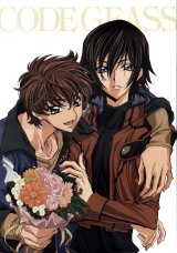 BUY NEW code geass - 175934 Premium Anime Print Poster