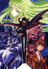 BUY NEW code geass - 176432 Premium Anime Print Poster
