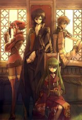 BUY NEW code geass - 176488 Premium Anime Print Poster