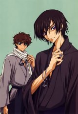 BUY NEW code geass - 176710 Premium Anime Print Poster