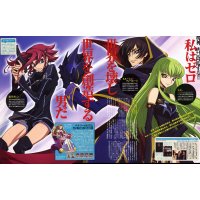 BUY NEW code geass - 176852 Premium Anime Print Poster