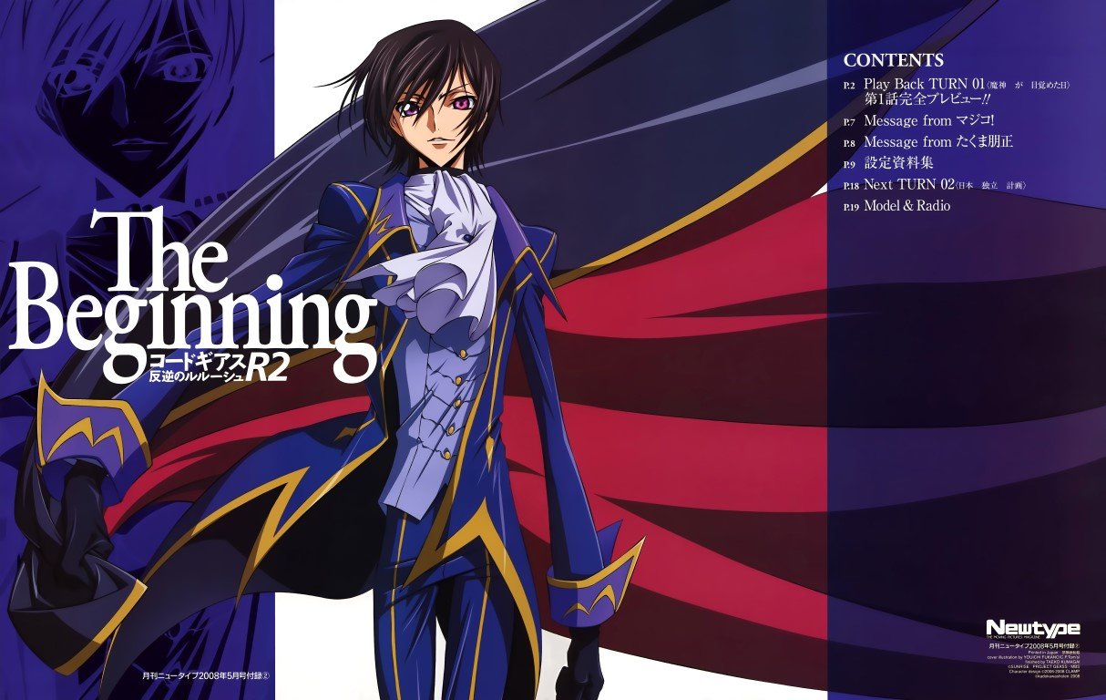 BUY NEW code geass - 176860 Premium Anime Print Poster code geass - 176860 image