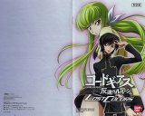 BUY NEW code geass - 177629 Premium Anime Print Poster