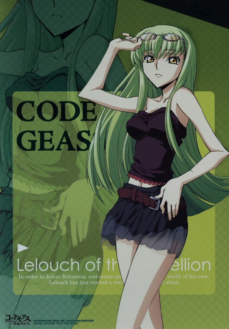 BUY NEW code geass - 177903 Premium Anime Print Poster code geass - 177903 image