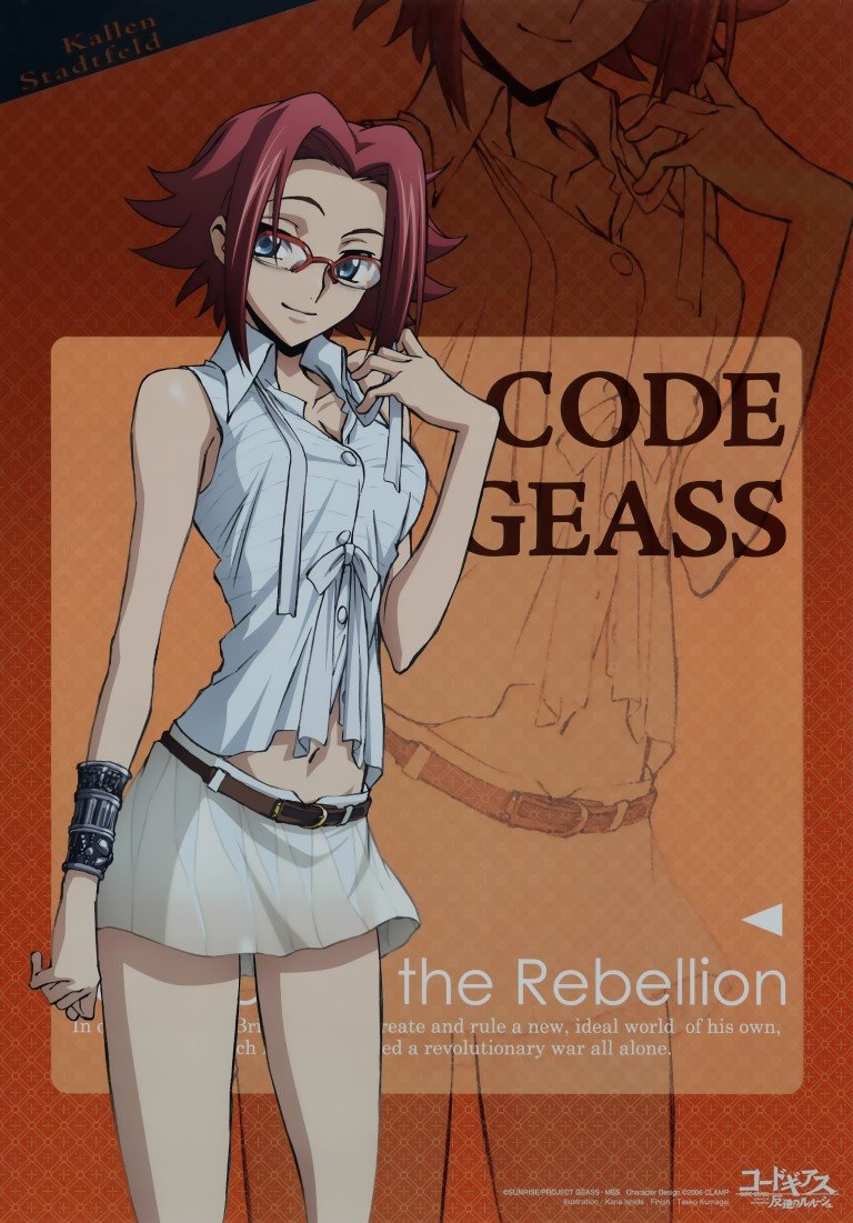 BUY NEW code geass - 177905 Premium Anime Print Poster code geass - 177905 image