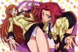 BUY NEW code geass - 178720 Premium Anime Print Poster