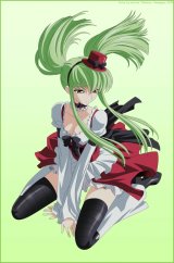 BUY NEW code geass - 180093 Premium Anime Print Poster