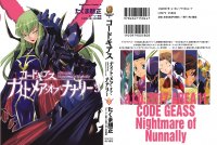BUY NEW code geass - 180498 Premium Anime Print Poster