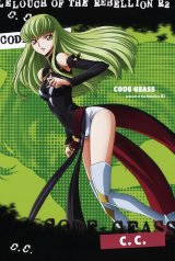 BUY NEW code geass - 180699 Premium Anime Print Poster