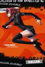 BUY NEW code geass - 180701 Premium Anime Print Poster
