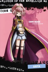 BUY NEW code geass - 180705 Premium Anime Print Poster