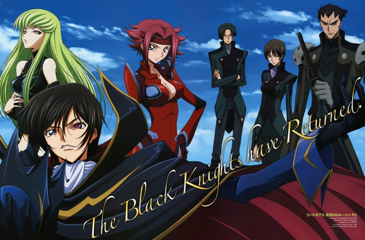 BUY NEW code geass - 181446 Premium Anime Print Poster code geass - 181446 image