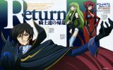 BUY NEW code geass - 181447 Premium Anime Print Poster