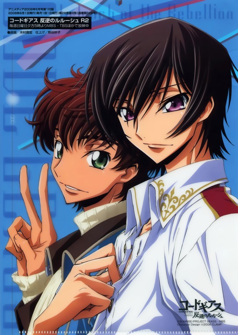 BUY NEW code geass - 181450 Premium Anime Print Poster code geass - 181450 image