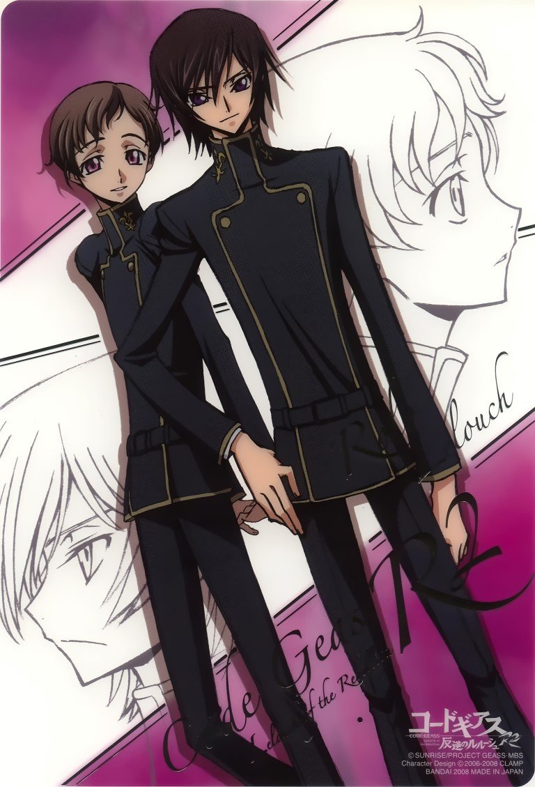 BUY NEW code geass - 184324 Premium Anime Print Poster code geass - 184324 image