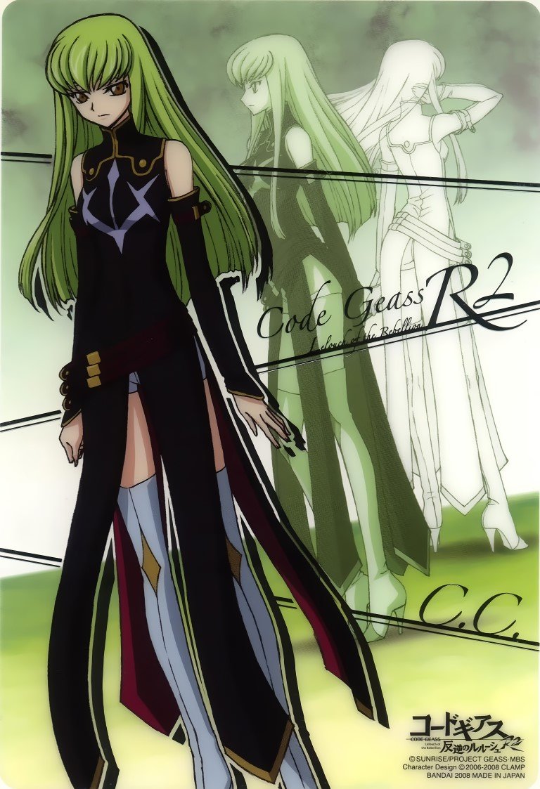 BUY NEW code geass - 184326 Premium Anime Print Poster code geass - 184326 image
