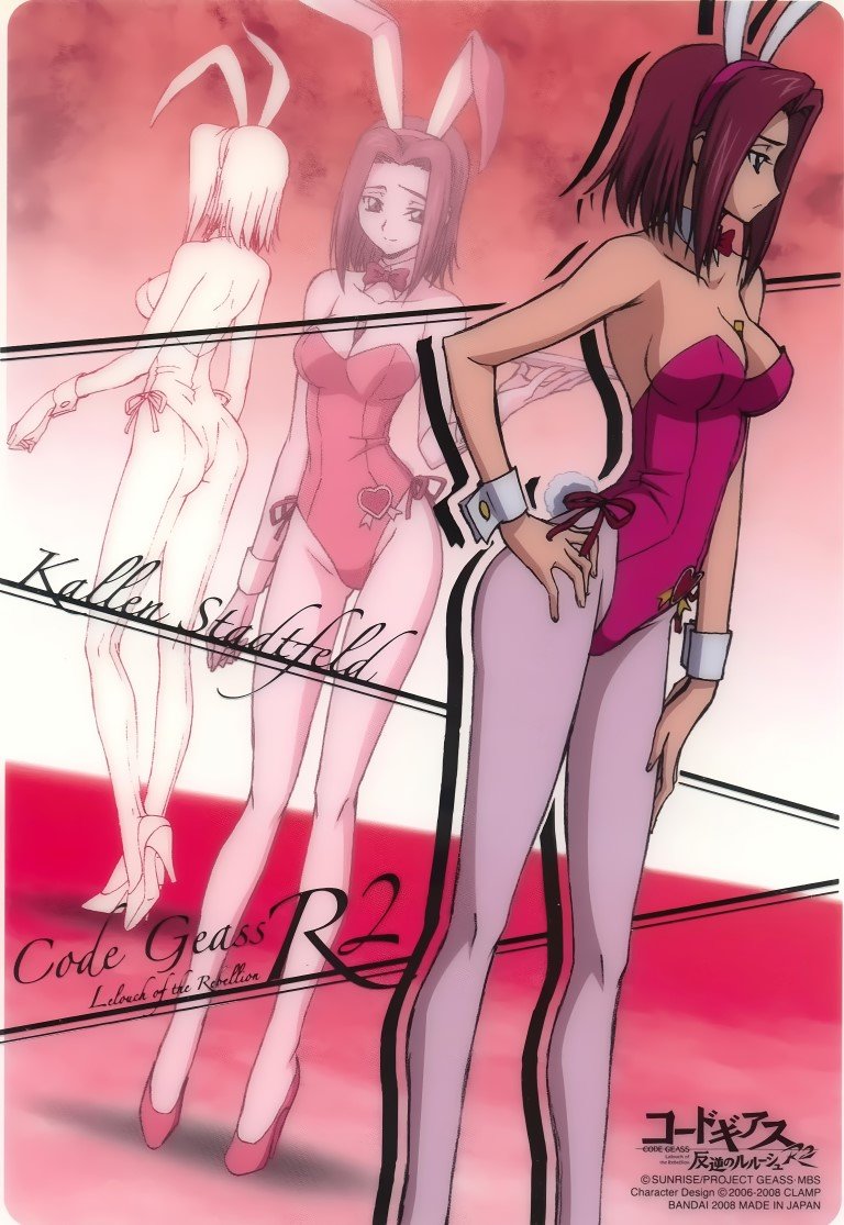 BUY NEW code geass - 184329 Premium Anime Print Poster code geass - 184329 image