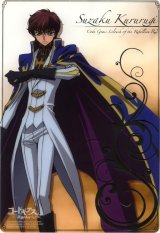 BUY NEW code geass - 184330 Premium Anime Print Poster