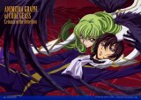 BUY NEW code geass - 184335 Premium Anime Print Poster