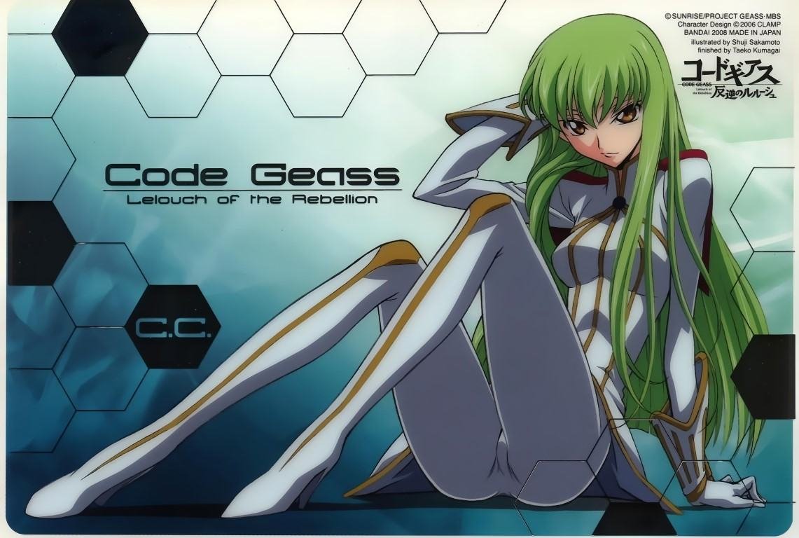 BUY NEW code geass - 184610 Premium Anime Print Poster code geass - 184610 image