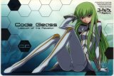 BUY NEW code geass - 184610 Premium Anime Print Poster