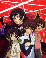 BUY NEW code geass - 185788 Premium Anime Print Poster
