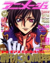 BUY NEW code geass - 185995 Premium Anime Print Poster