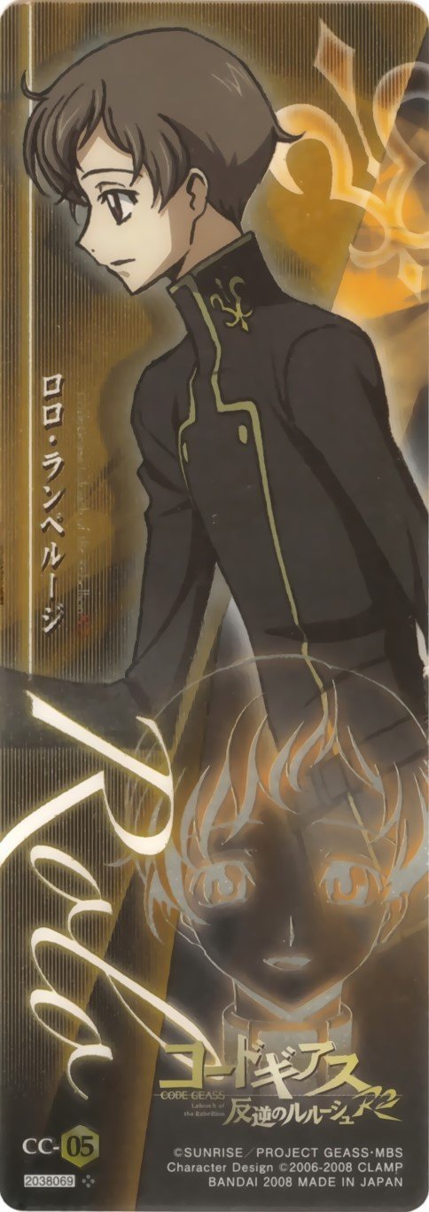 BUY NEW code geass - 186429 Premium Anime Print Poster code geass - 186429 image