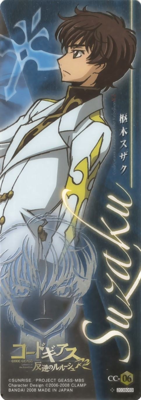 BUY NEW code geass - 186430 Premium Anime Print Poster code geass - 186430 image