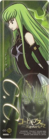 BUY NEW code geass - 186475 Premium Anime Print Poster
