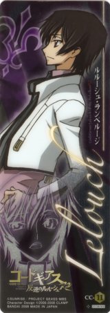 BUY NEW code geass - 186659 Premium Anime Print Poster