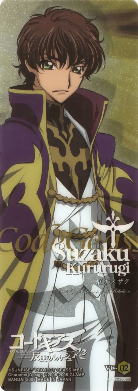 BUY NEW code geass - 186726 Premium Anime Print Poster code geass - 186726 image