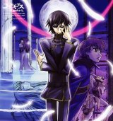 BUY NEW code geass - 188103 Premium Anime Print Poster