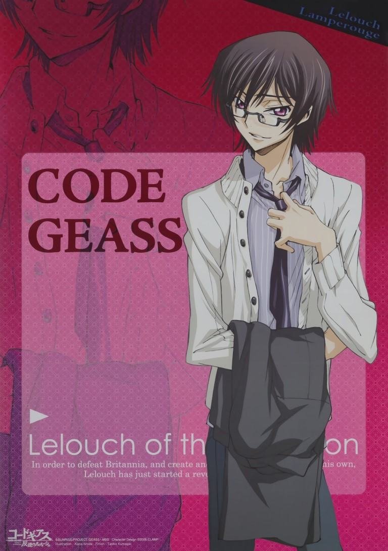 BUY NEW code geass - 188744 Premium Anime Print Poster code geass - 188744 image